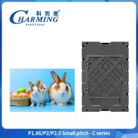 P1.86-P2.5 Pantalla LED de alta definición de 320*480 mm para eventos