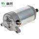 Starter YBR 125/XT125/XT125R Motorcycle 12V 9T CCW 3D6-H1890-00-00 3D9-H1800-00-00