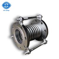 Flanqueado Hydroformed Joint Shaft Metal Compensator Bellows Expansion Joint Pipe