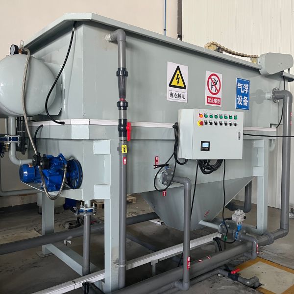 Carbon Steel Superficial Dissolved Air Flotation Machine For Water Purification In Domestic And Industrial Settings