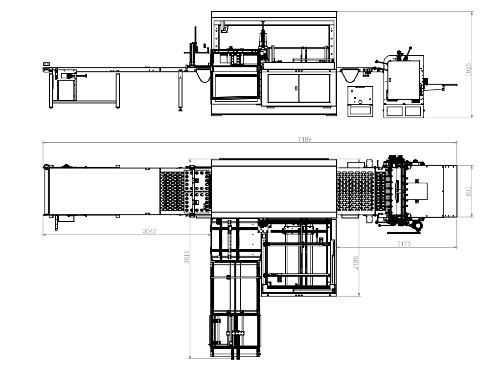PRY-HK700+C900 PRINTYOUNG Automatic Case Maker with Yamaha Manipulator Engine & Motor 380V 26pcs/min
