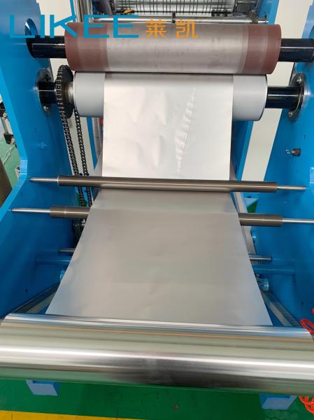 De 2023 Three Folding Aluminum da folha do PNF a máquina modelo a mais atrasada da folha acima para o pacote do alimento