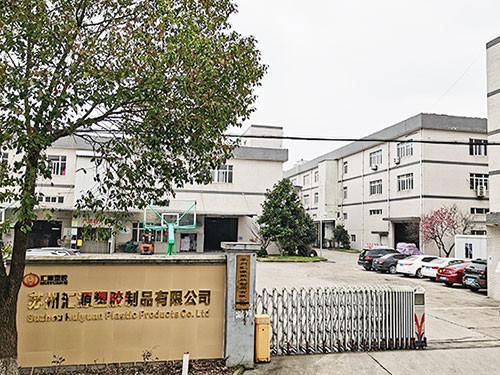 White Corrugated Plastic Tree Guards , Corrugated Plastic Plant Protector