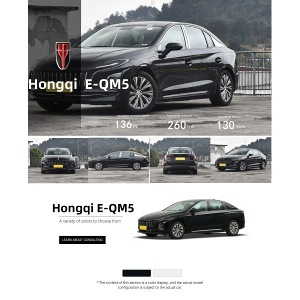 2025 Hot Selling China Hongqi E-QM5 530KM Edition Pure ELectric Sedan Electric Car for Adults