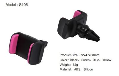 360 Degrees Rotatable Vent Clip Phone Holder / Air Vent Phone Holder 72x48x88 Mm