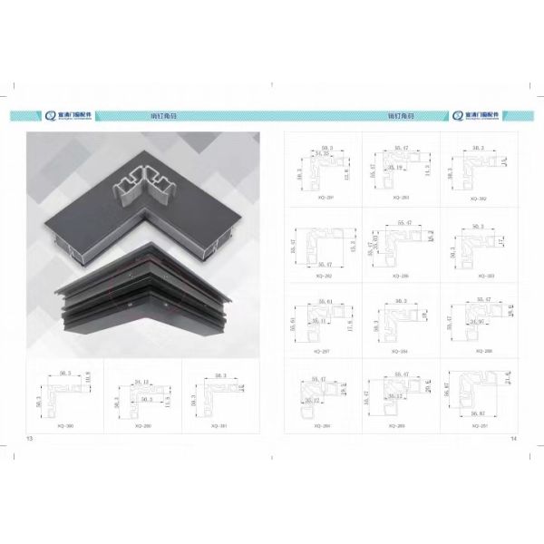 Foshan Xuanqing Zhilian Technology Co., LTD