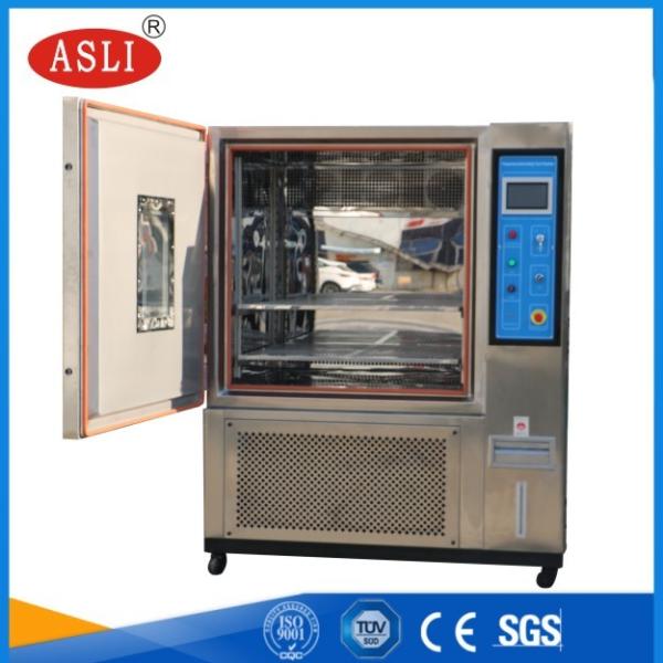 Temperature Humidity Stability Chamber For Simulating Natural Environment