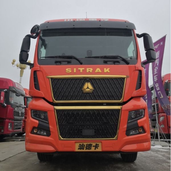 Sitrak C9h 4X2 VI Tractor Fuel Bag Bridge Automatic Package Size 6.30cm * 2.55cm * 3.98cm