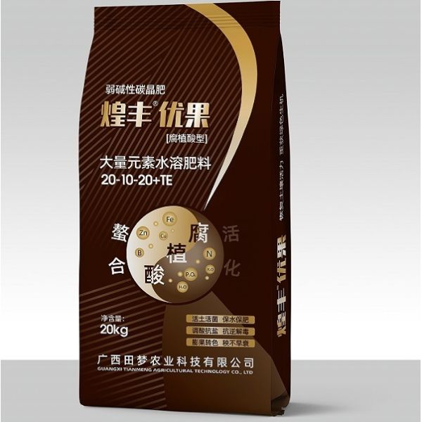 Durable Quality CE Certified Pp Sack Bag 100% Virgin PP Materials