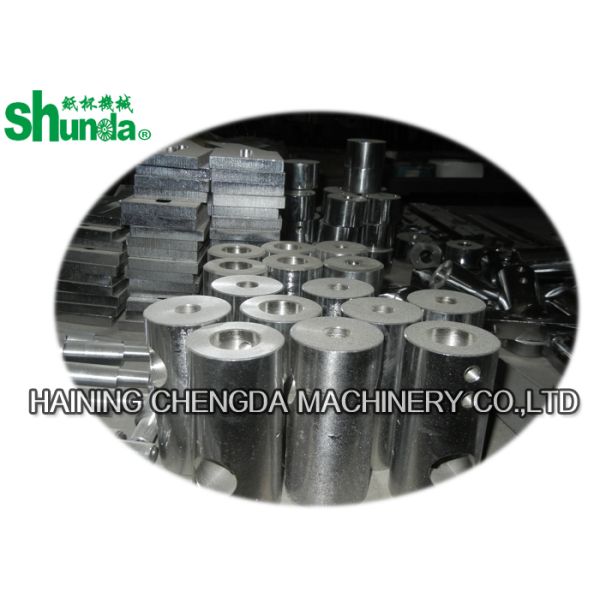 Изготовленная на заказ устранимая машина продукции бумажного стаканчика, бумажный стаканчик 5oz/7oz/10oz делая завод