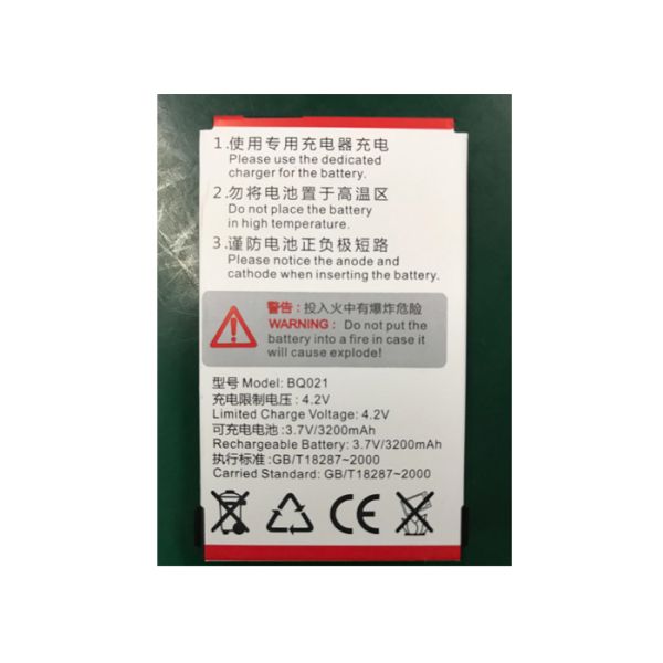 3200mAh 3NH Precision Colorimeter battery , Paint Color Analyzer Rechargeable Lithium Ion Battery