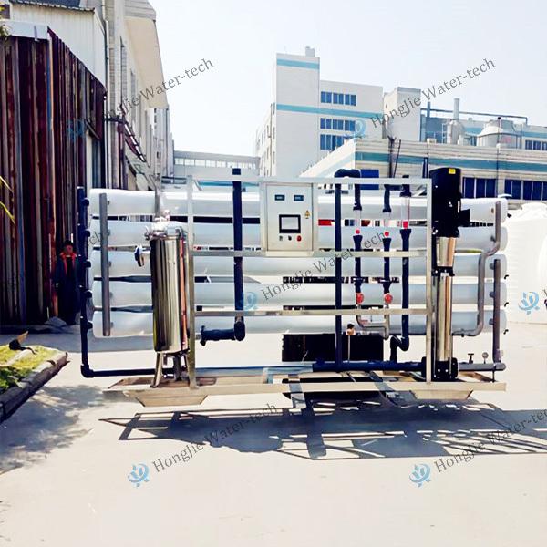 10000LPH Pure Water Equipment Industrial Water Treatment Machine For Ink Water Based Paint