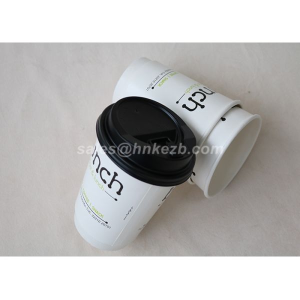 12oz Disposable Ripple Vending Paper Cups Single Wall For Hot Coffee / Tea