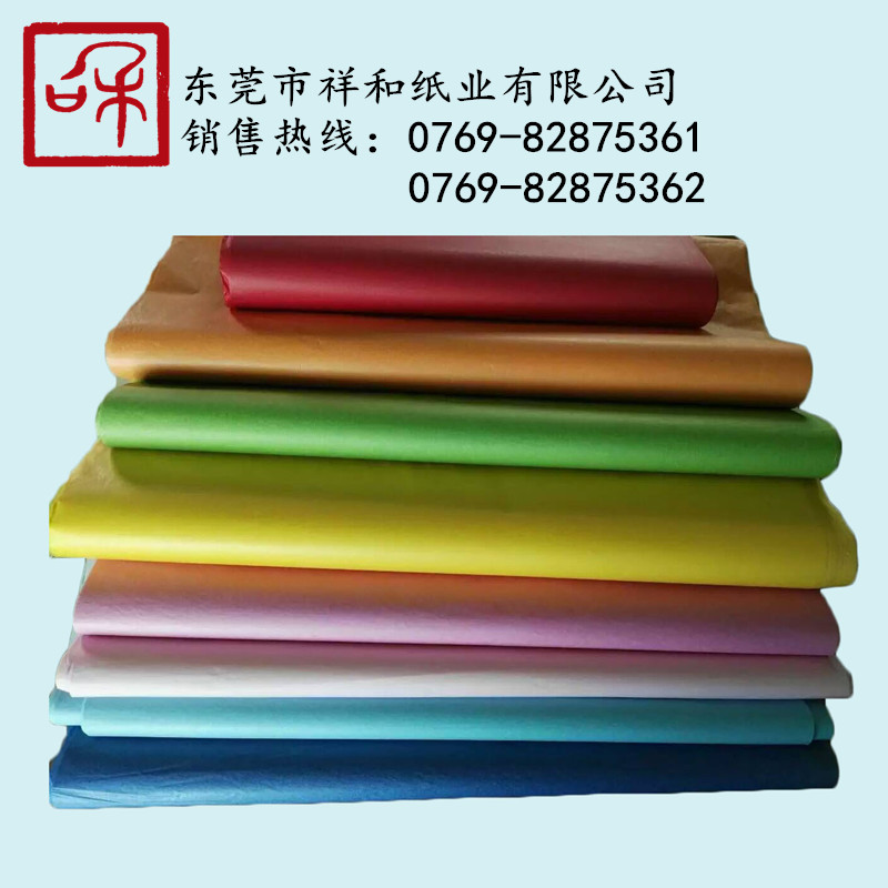 сот упаковывая бумажное Eco 80gram Kraft 38CM*100M дружелюбное