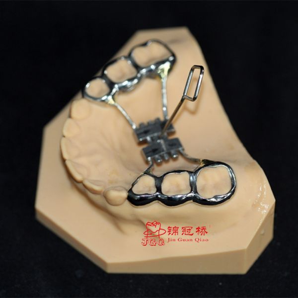Customized Dental Orthodontic Appliances Arch Expansion Expander Device