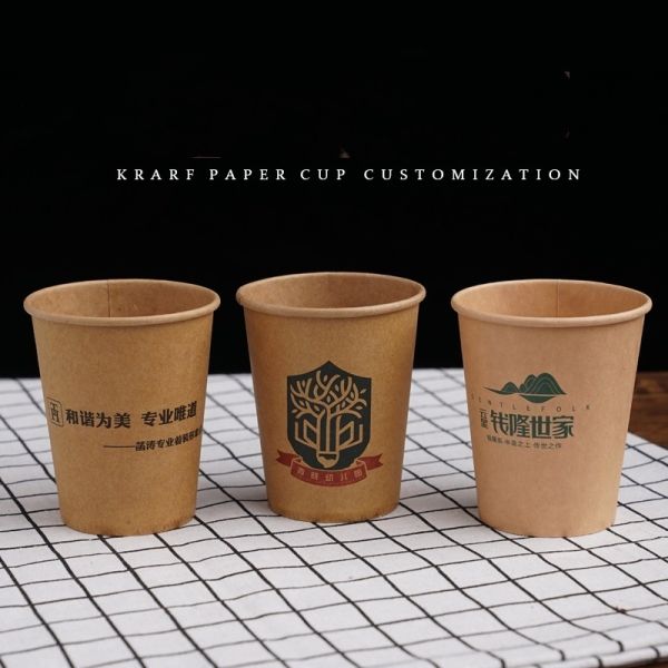 Customized Disposable Kraft Paper Cup for Cold/Hot Water Estimated Delivery Time