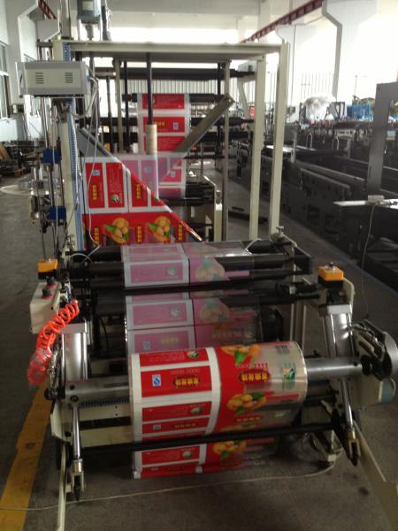 High Speed BOPP PET Plastic Bag Making Machine Three Side Middle Sealing