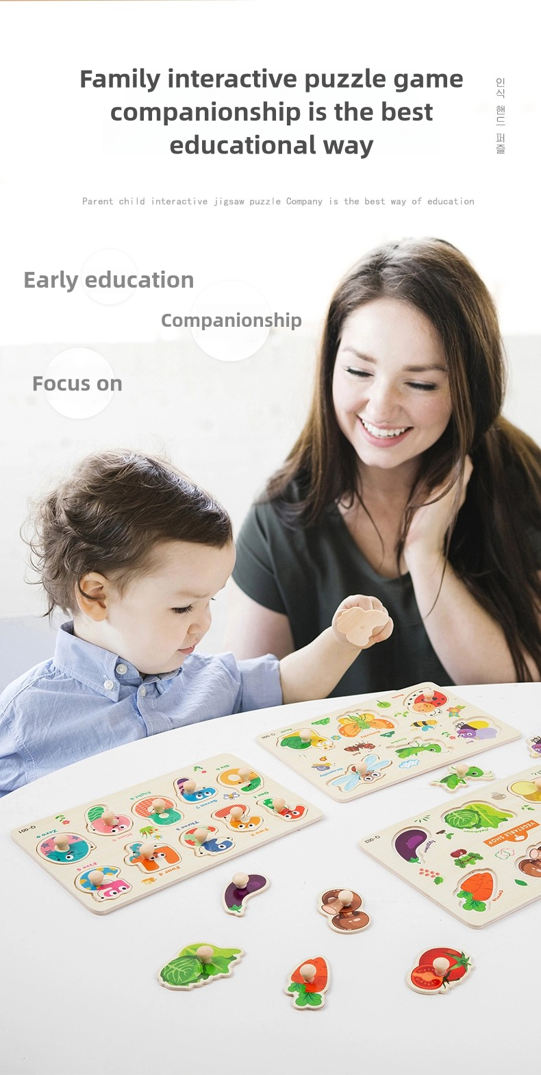 Baby Montessori Toys 3d Puzzle Cartoon Animals Vehicle Cognitive Jigsaw Puzzle Wooden Toys for Children