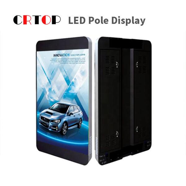 Prenda impermeable al aire libre a todo color IP65 del tablero de la pantalla LED de HD P3mm