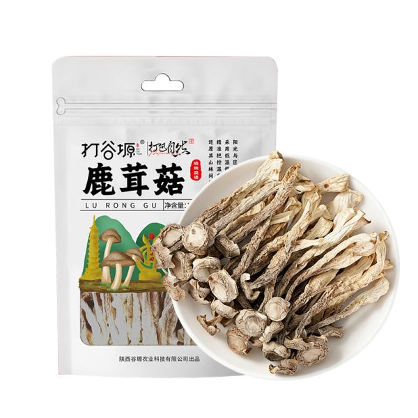 Dried Shishitake 100g · Aromatic · Stir-Fry & Soup