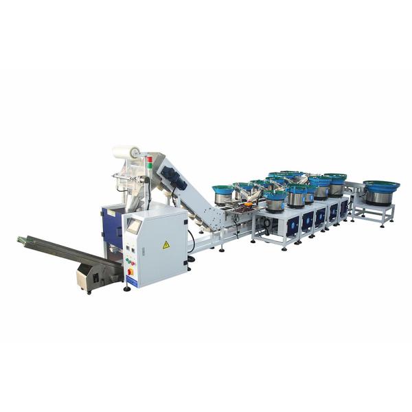 Multi-function Automatic Furniture Parts Small  Accessories Sanitary fittings Counting Packing Sealing Machine