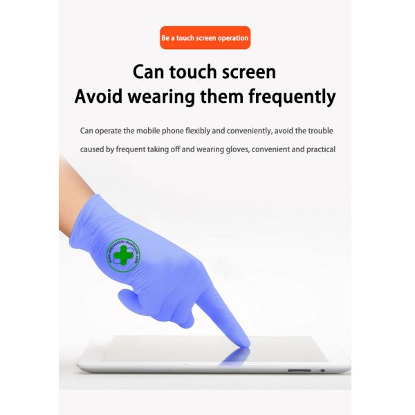 Disposable dingyin gloves food thickened rubber latex wear-resistant washing dishes household food check nitrile gloves