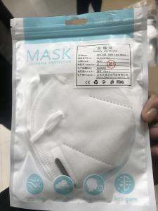 4 Ply KN95 Non Woven Pretective Mask, CE FDA Certificate Face Cap
