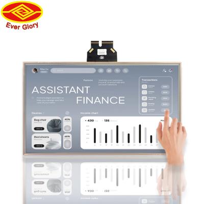 23.8 Inch OEM Touch Screen Display RGB Sunlight Readable 500/1000 Nits outdoor touch display
