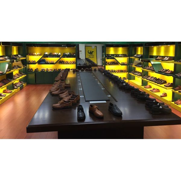 Hongtu Shoes Co., Limited.