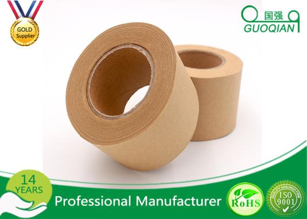 Water Activated Reinforced Kraft Paper Gum Tape Printed Logo Kraft Packaging Tape
