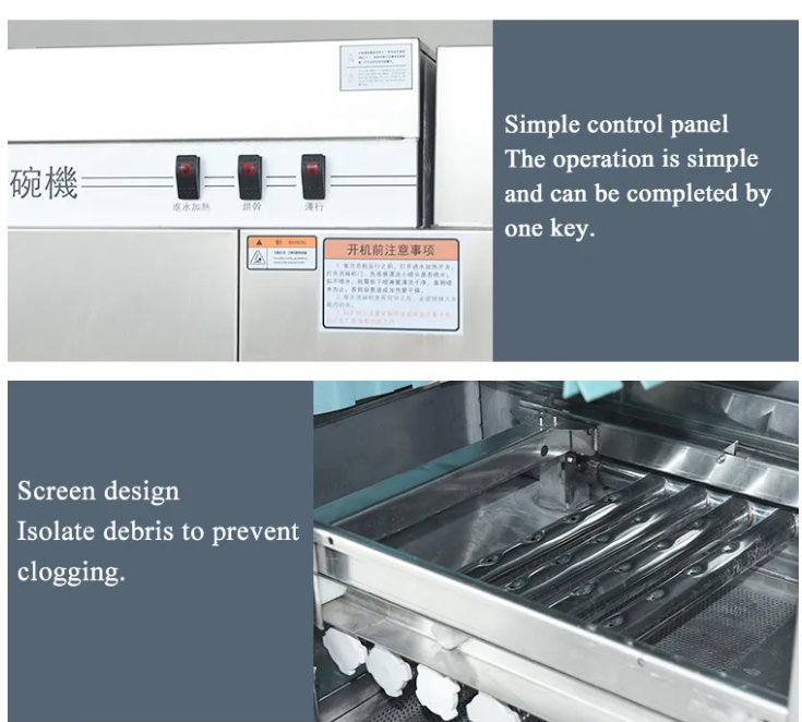 OEM Steam Function Dishwasher Conveyor Bowl Washing Machine Uncovery
