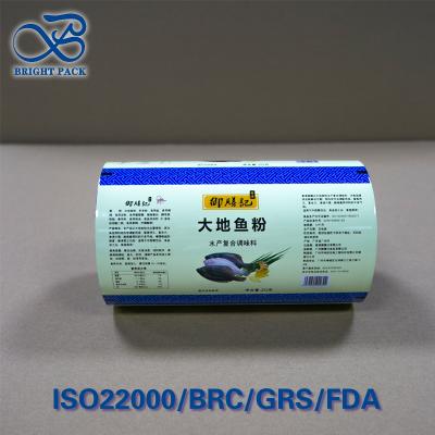 ​High-Barrier Composite Film For Aquatic Blended Seasoning Packaging Custom Sizes FDA Certified