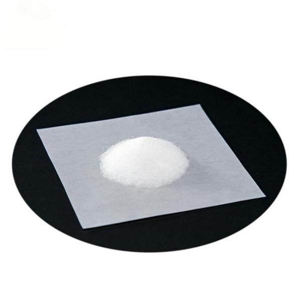 Safe FDA Certificate Gamma Cyclodextrin Enhance Water Solubility And Reduce Bad Taste