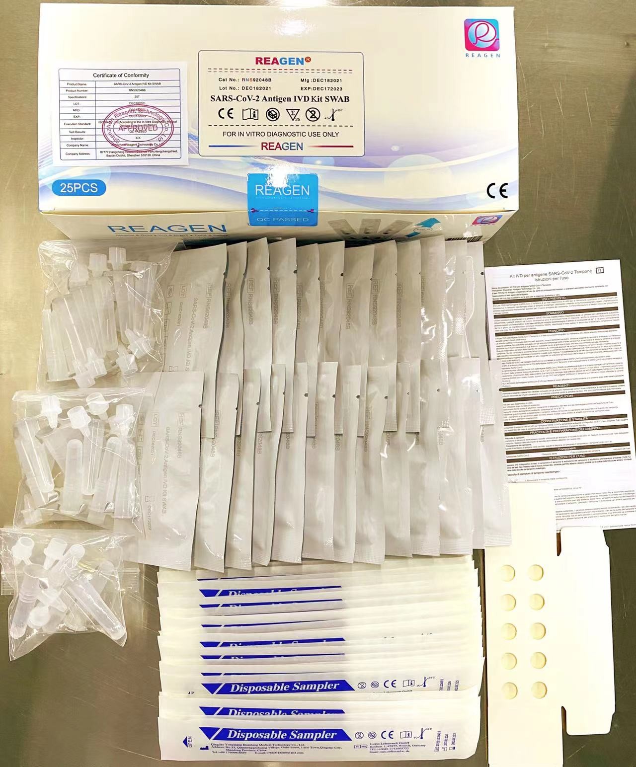 Белый список 20 тестов на быстрый антиген IVD SARS-CoV-2 SWAB