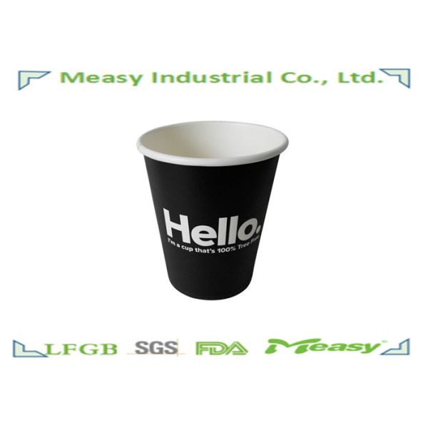 300ml Single PE Coated 8 ounce Paper Cups for Beverage / Black
