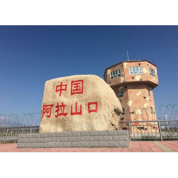 Safety Wine Customs Clearance In China Door To Door  Fast Delivery