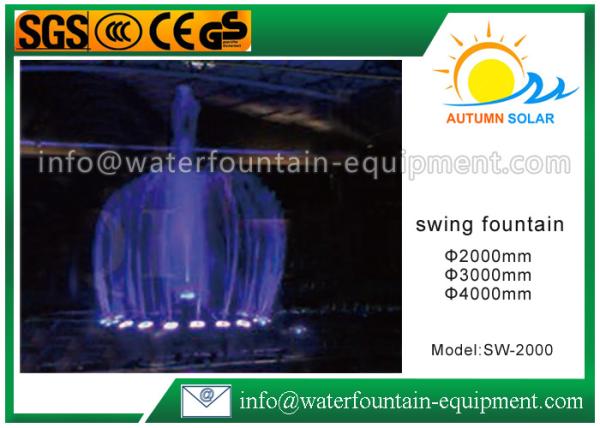 Round Shape Electric Water Fountain , Garden Water Fountains Diameter 4000 MM