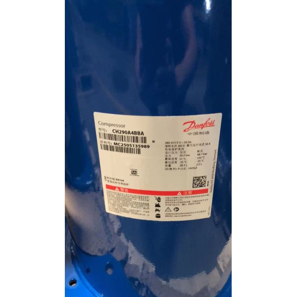Компрессор SM120S4VC переченя совершителя компрессоров рефрижерации 10HP 50Hz Danfoss