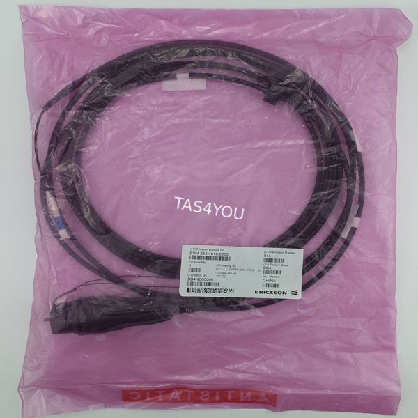 ERICSSON 1F LC-LC  SM RRUS02 RRUS11 5M RPM2531619/5000