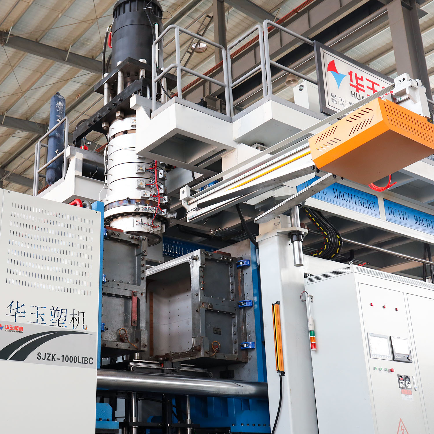 Huayu 6000L 4‑Layer Accumulator‑Type Blow Molding Machine