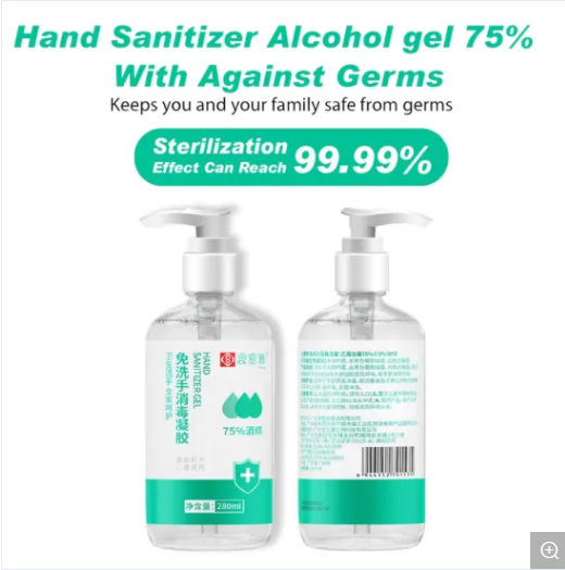 99.9% Alcohol Antibacterial Disposable Hand Sanitizer , Hand Wash Sanitizer Antibacterial Liquid