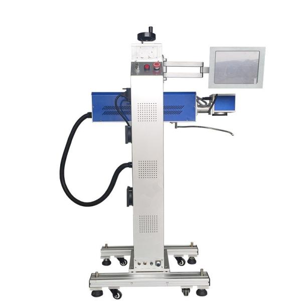 Glass Flying Laser Marking Machine , Laser Line Marking Machines For Crystal