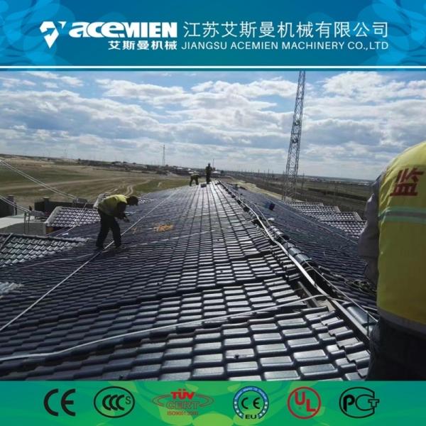 148KW PVC Plastic Roof Sheet Machine For Bamboo Shape of Spanish Pattern