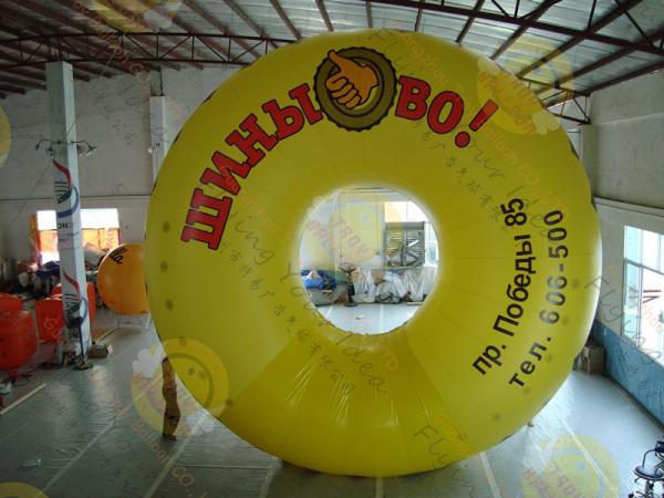 o costume durável do PVC da qualidade do hélio de 0.18mm deu forma a balões para a feira profissional