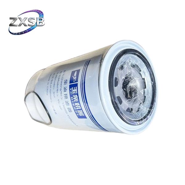 130200-1108350 Filter Element Assembly For YUCHAI Spare Parts