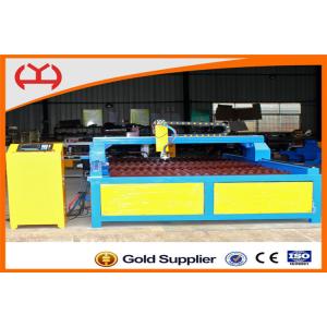 Desktop Laser Cutting Machine