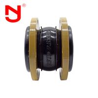 Se trata de una unión de expansión de caucho de esfera única de nitrilo EPDM DN32-DN800