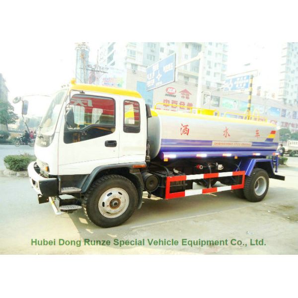 ISUZU water truck 190-240HP FVR 10,000Litres-14000Litres with spraying monitor
