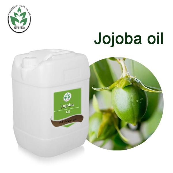 Cas 61789 91 1 Pure Golden Jojoba Oil , Cold Press Jojoba Oil 5KG Moisturizing Skin