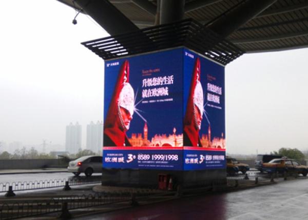 100000H Outdoor Advertising LED Displays , P5mm Stadium Big Screen